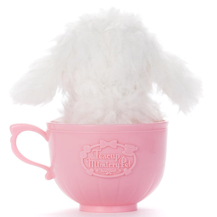 Takaratomy Arts Mimicrypet Teacup Toy Poodle in Vanilla Cream Color