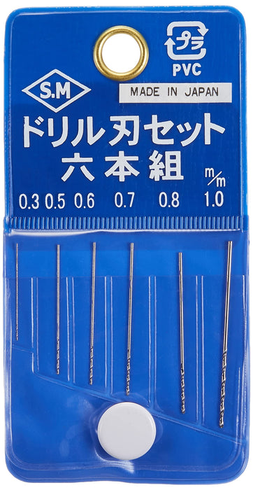 MINESHIMA  Drill Blade Set L-8