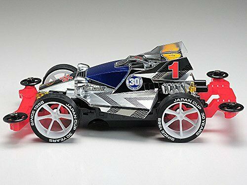 Mini 4wd Dash 1 Emperor Memorial Ms Shassis 30 Years Of The Japan Cup