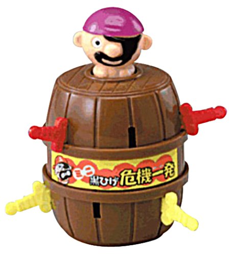 Takaratomy Arts Mini Blackbeard Crisis Shot Toy Game- Japan Figure Store - #1 Bring To You The Best Japanese Goods