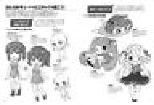 Mini Character Different Drawing Honwaka 2.5/2/3 Heads High Book- Japan Figure Store - #1 Bring To You The Best Japanese Goods