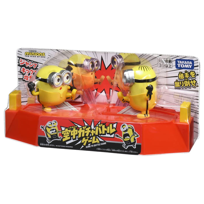 Takara Tomy Minion Aerial Gacha Battle Game - Battle Game Toys - Minions Character