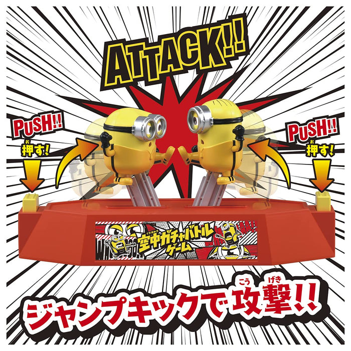 Takara Tomy Minion Aerial Gacha Battle Game – Kampfspiel-Spielzeug – Minions-Charakter