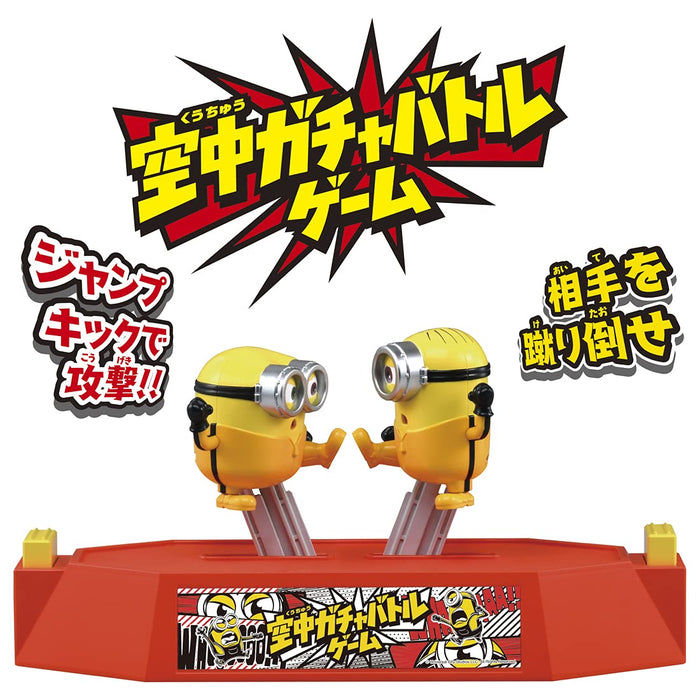 Takara Tomy Minion Aerial Gacha Battle Game - Battle Game Toys - Minions Character