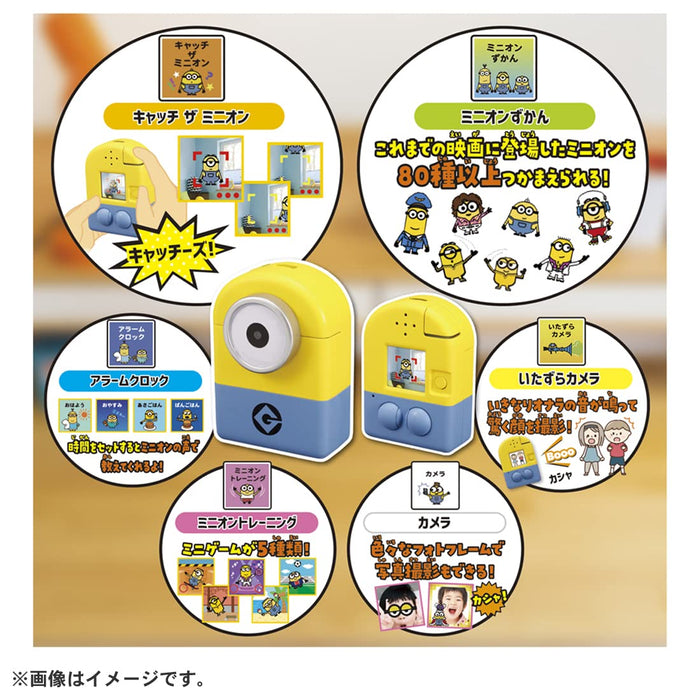 Takara Tomy Minion Trouver et attraper un appareil photo interactif pour enfants