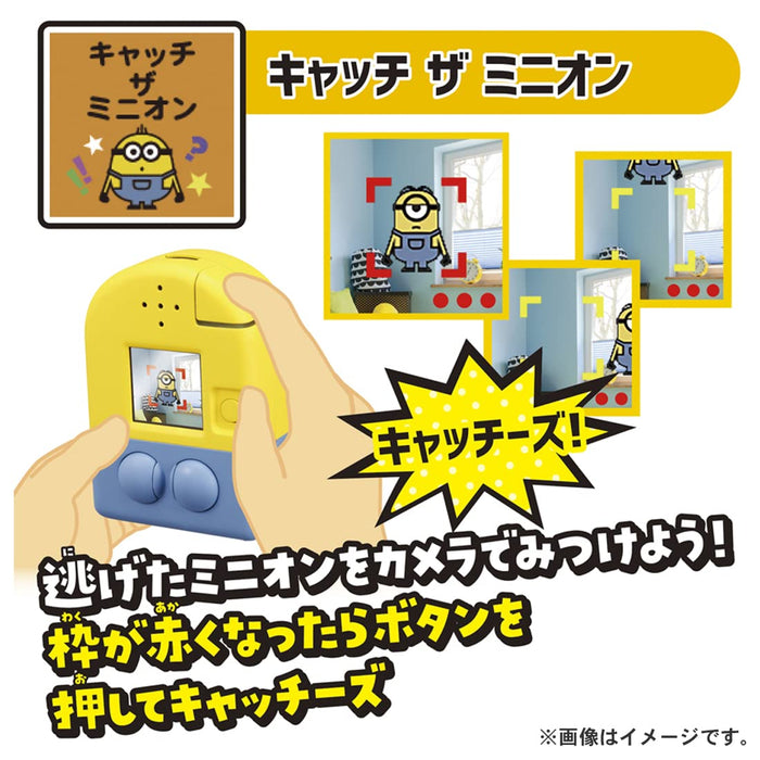 Takara Tomy Minion Trouver et attraper un appareil photo interactif pour enfants