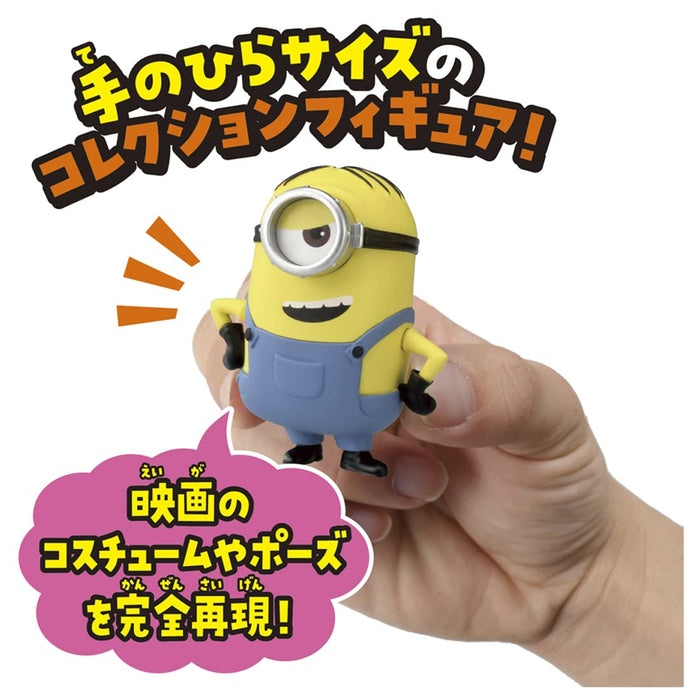 Takara Tomy Minion Hachakore Minion 01 Stuart Minions Character Toy Japanese Toys