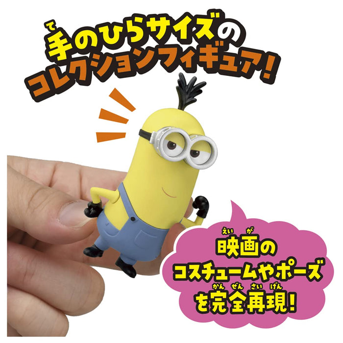 Takara Tomy Minion Hachakore Minion 02 Kevin Minions personnage jouet jouets japonais