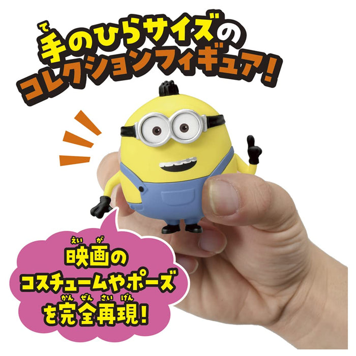 Takara Tomy Minion Hachakore Minion 03 Otto Minions personnage jouet jouets japonais