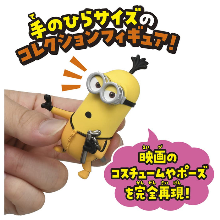 Takara Tomy Japan Minion Hachakore 05 Kevin Kung Fu Figure