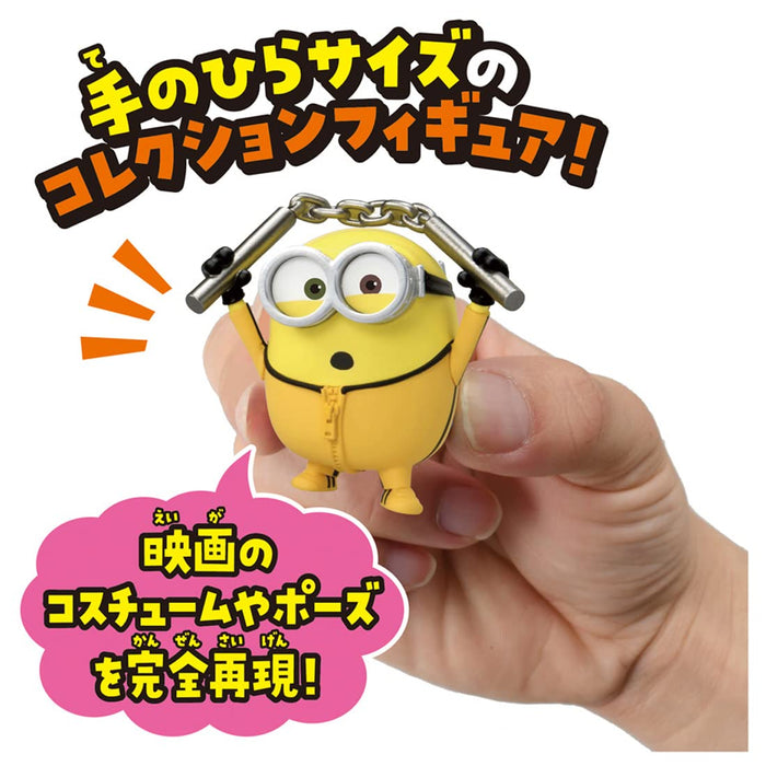 Takara Tomy Minion Bob Kung Fu - Minion Hachakore série 06 jouet