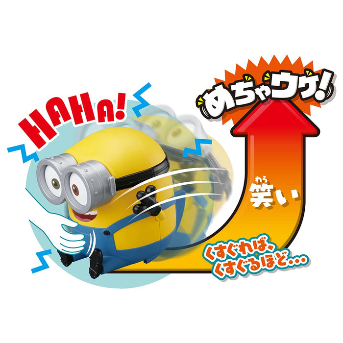 Takara Tomy Minion Mecha Uke Friend Bob – Japanisches Spielzeug