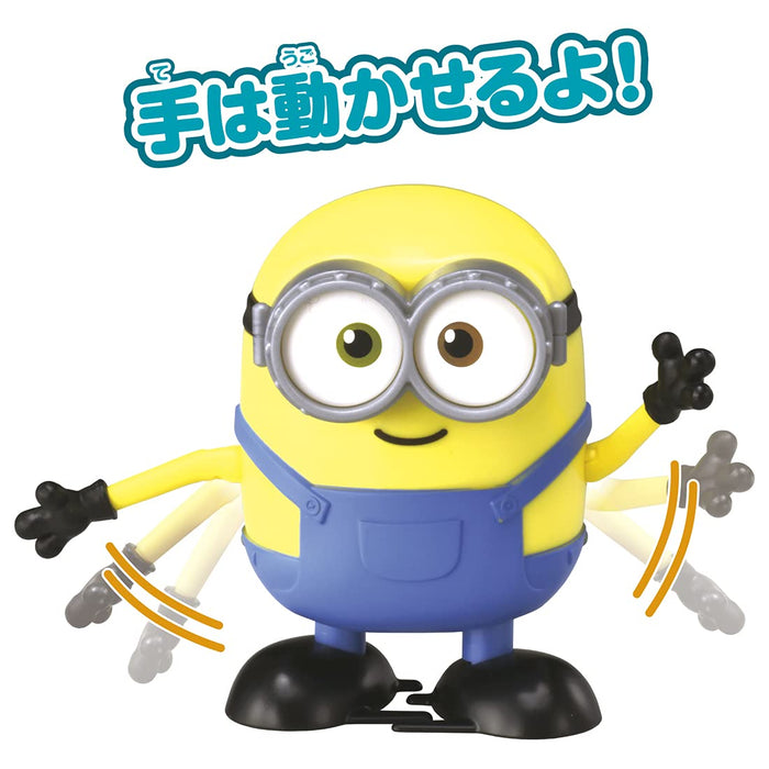 Takara Tomy Minion Push De Walk Bob - Minions Character Toy - Japanese Toys