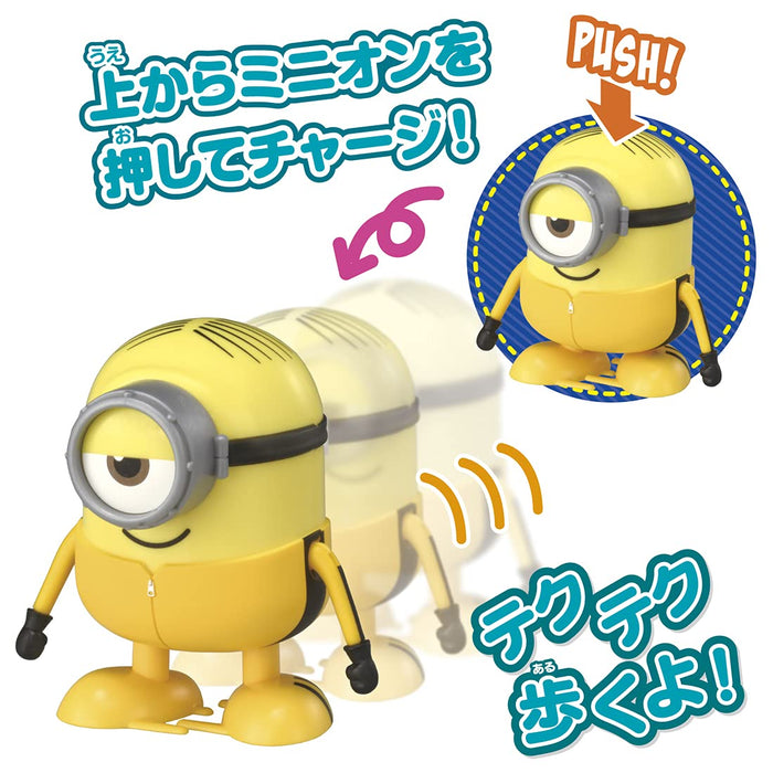 TAKARA TOMY Minions Push De Walk Stuart