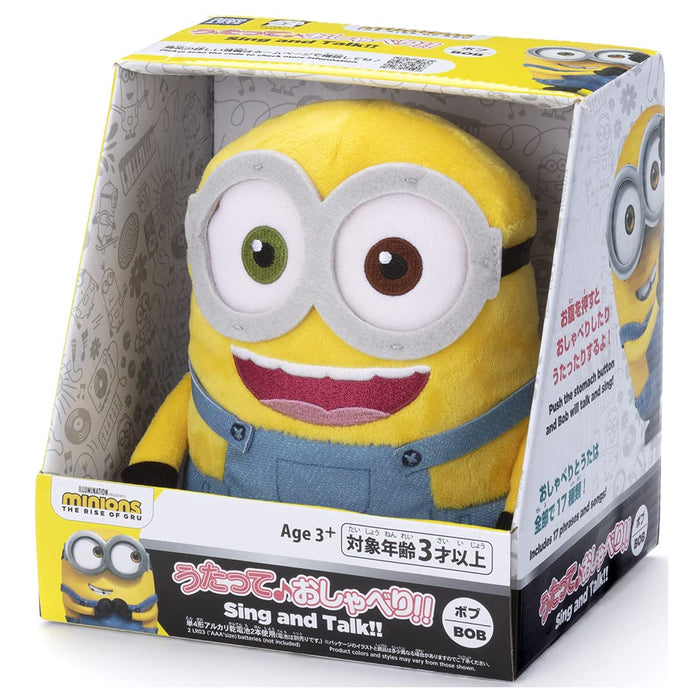 Takara Tomy Arts Minions 2 Sing &amp; Talk Bob 18Cm Japon