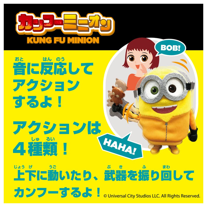 Takaratomy Arts Minions Kung Fu Bob, lustiges Spielzeug und interaktive Actionfigur