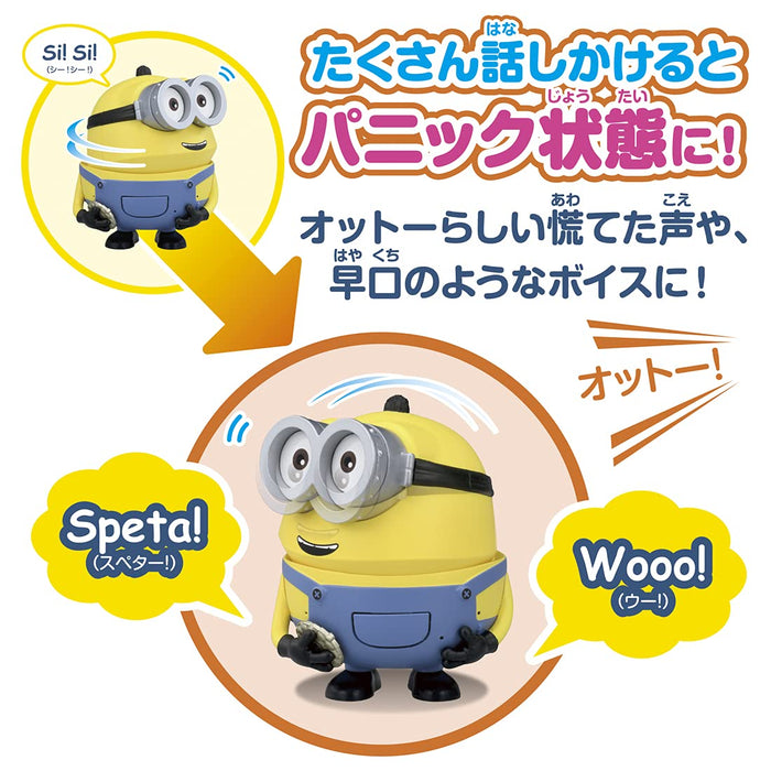Takara Tomy Schergen Mehr! Brüllen! Minion Otto Minions Charakterspielzeug Hergestellt in Japan