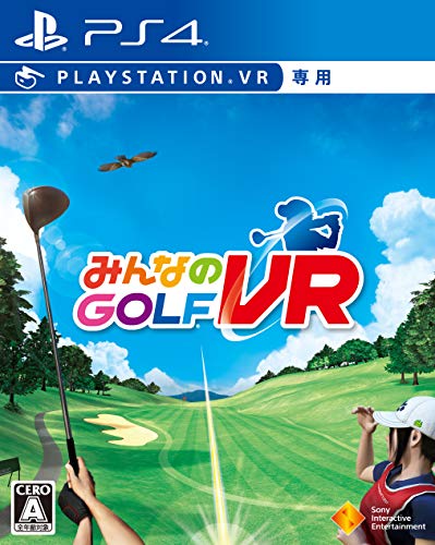 Minna No Golf Vr Sony Ps4 Playstation 4 - New Japan Figure 4948872311304