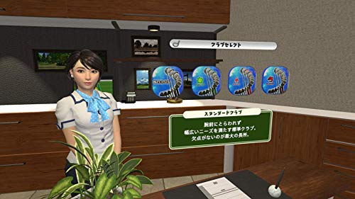 Minna No Golf Vr Sony Ps4 Playstation 4 - New Japan Figure 4948872311304 1