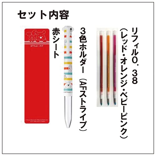 MITSUBISHI PENCIL Uni Disney Style Fit Porte-stylo à bille 3 couleurs avec 3 recharges de couleur 0,38 mm Af Stripe Winnie l'ourson