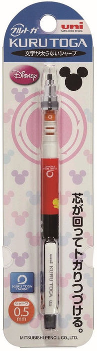 MITSUBISHI PENCIL Uni Kuru Toga Mechanical Pencil 0.5Mm Disney Mickey Gloves