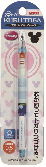 MITSUBISHI PENCIL Uni Kuru Toga Mechanical Pencil 0.5Mm Disney Donald Duck