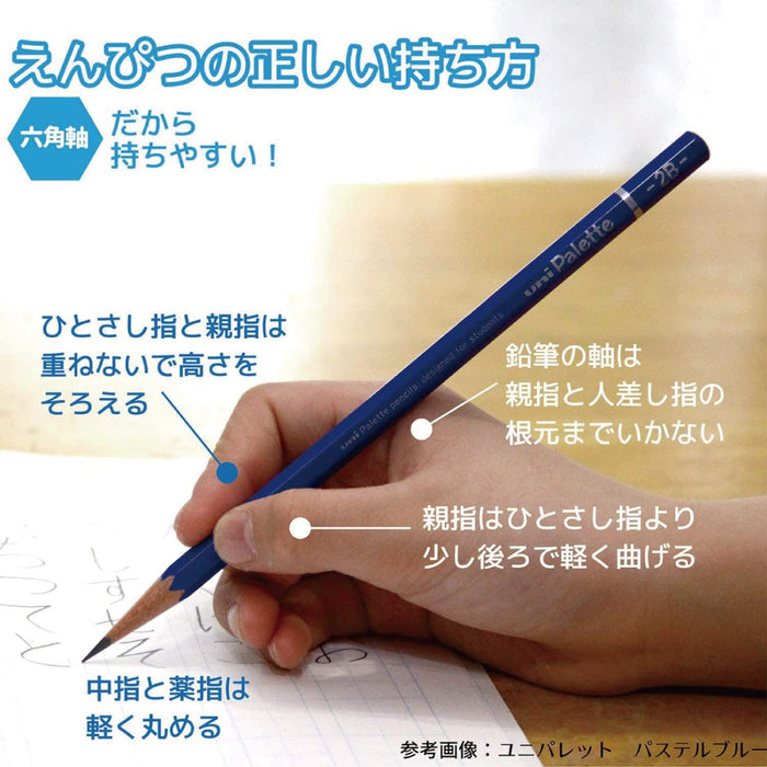 Mitsubishi Pencil Splatoon 3 STS3 2B 1 Doz K56412B