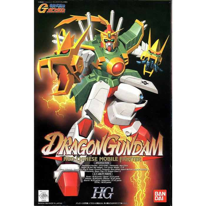 Bandai Spirits Mobile Fighter G Gundam 1/100 Dragon Gundam Scale Modèle en plastique à code couleur