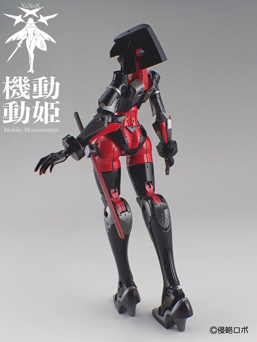 Shinryakurobo 1/144 Kidou Douki Momo Dread Red Black/Red/Iron Plastic Model