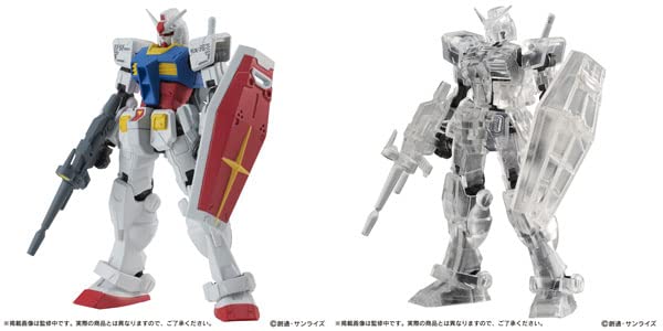 Mobile Suit Gundam Cupsule Action Rx-78-2 Boîte de 4 pièces Gundam