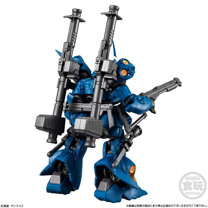 BANDAI CANDY Mobile Suit Gundam G-Frame Fa Ex01 Kampfer et Gundam Nt-1 Alex Chobam Armor Set Candy Toy