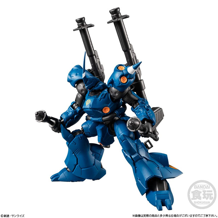 BANDAI CANDY Mobile Suit Gundam G-Frame Fa Ex01 Kampfer und Gundam Nt-1 Alex Chobam Armor Set Candy Toy