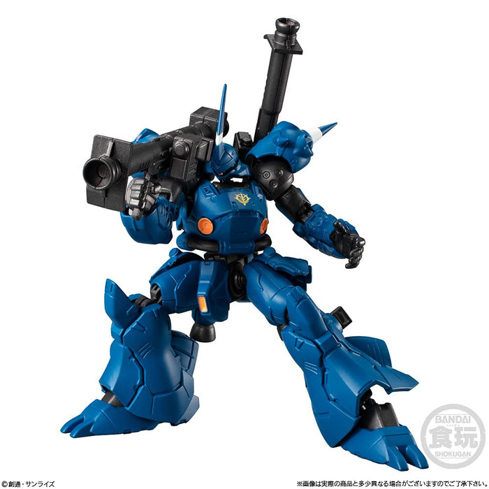 BANDAI CANDY Mobile Suit Gundam G-Frame Fa Ex01 Kampfer et Gundam Nt-1 Alex Chobam Armor Set Candy Toy