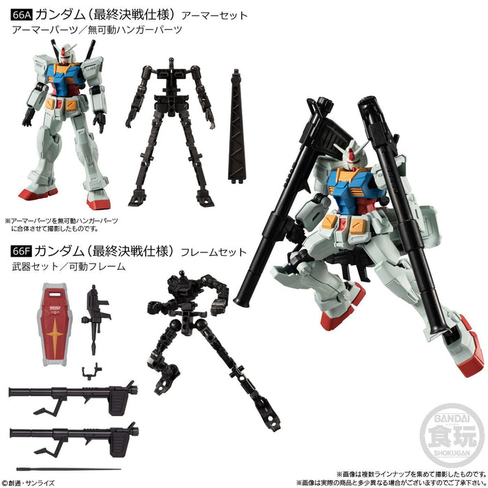 Boneco Bandai Mobile Suit Gundam G Frame 13 - 38a 38f 62704 (armor