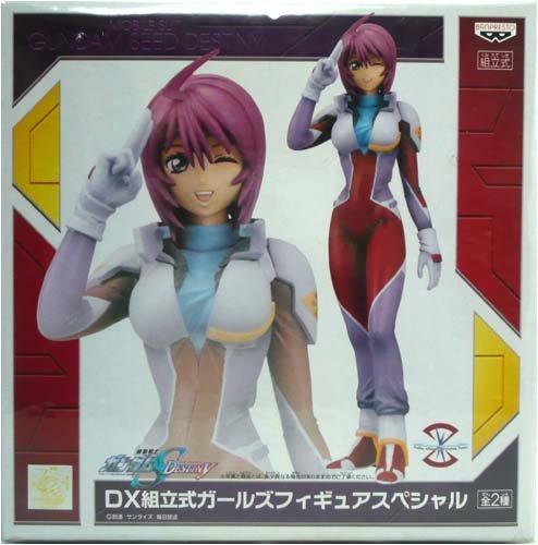 Banpresto Mobile Suit Gundam Seed Destiny Dx Figurine préfabriquée pour filles spéciale Lunamaria Hawke tous les 2 types Japon