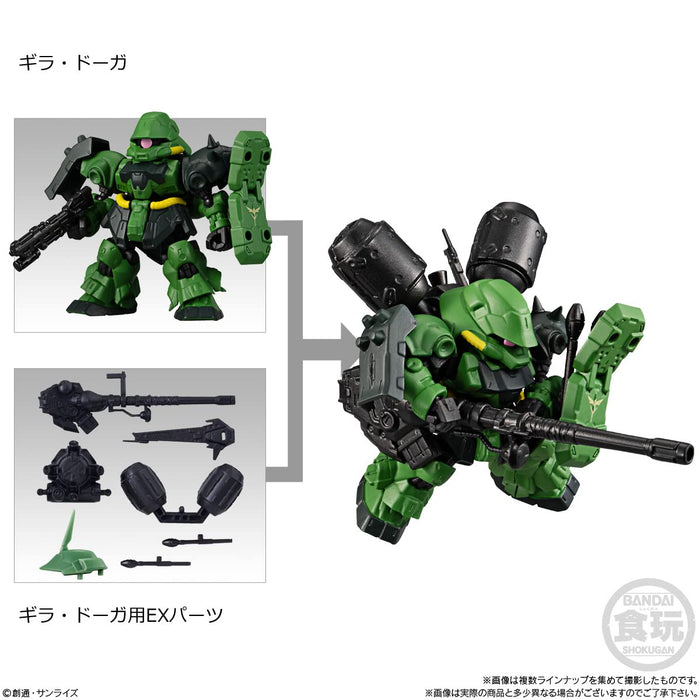 Mobility Joint Gundam Vol.2 10 Pieces Box (Shokugan)