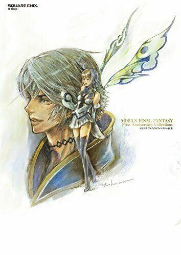 Mobius Final Fantasy Pictures Collection First Anniversary Collections - Japan Figure