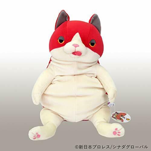 Mochineko plush hot sale doll