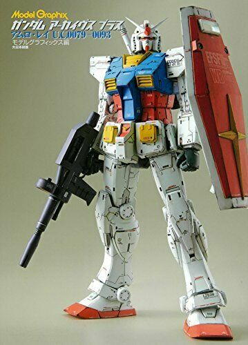 Model Graphix Gundam Archives Plus Amuro Ray U.c.0079-0093 Art Book - Japan Figure