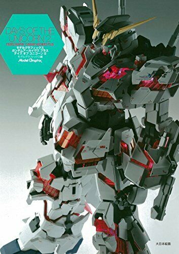 Model Graphix Gundam Archives Plus Days Of Unicorn 2 Book - Japan Figure
