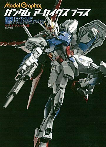 Model Graphix Gundam Archives Plus Mobile Suit Gundam Seed/destinyastray - Japan Figure