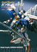 Model Graphix Gundam Archives Rebellion Of Pezn Book - Japan Figure