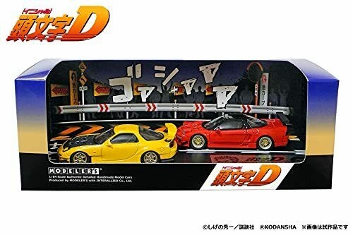 Modeler's 1/64 Initial D Set Vol.3 Takahashi Rx-7 Fd3s & Hojo Nsx Na1