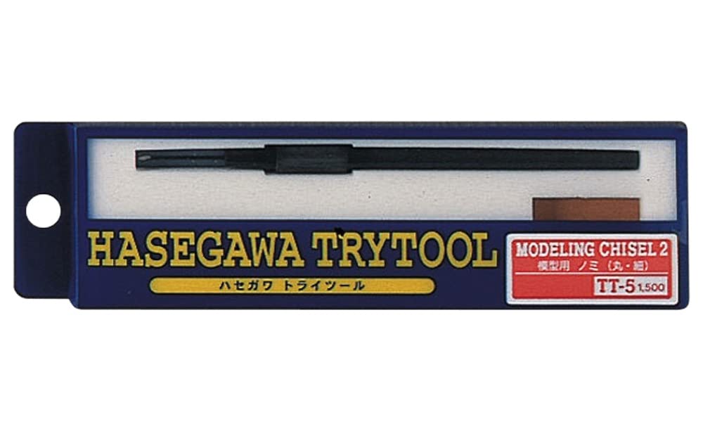 HASEGAWA Tt-05 Modeling Chisel 2 Round- Japan Figure Store - #1 Bring To You The Best Japanese Goods