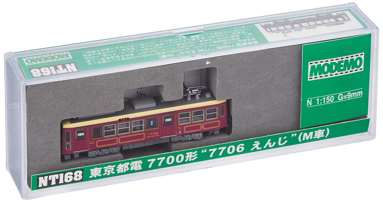 MODEMO Nt168 Tokyo Metropolitan Tramway Type 7700 '7706 Rouge foncé' N Scale
