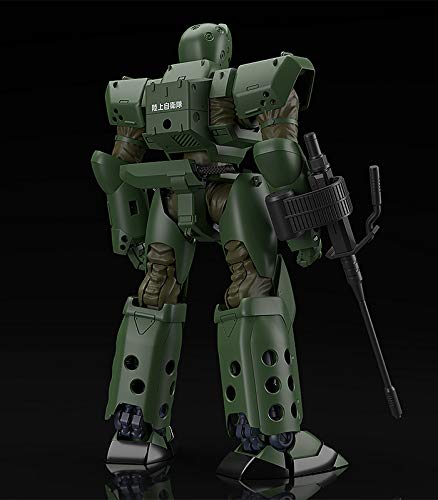 Moderoid Mobile Police Patlabor Arl-99 Helldiver 1/60 Scale Ps Abs Assembled Plastic Model G13078