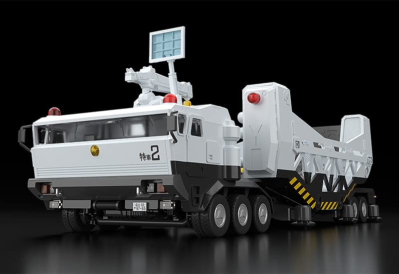 Good Smile Company Moderoid Type 98 Special Command Vehicle & Type 99 Special Labor Carrier- Japan Figure Store - #1 Bring To You The Best Japanese Goods