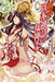 Moeru! Goddess Of Japanese Mythology Dictionary Art Book - Japan Figure
