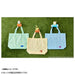 Pokemon Center Original Plush Eco Bag / Mokuro Japan Figure 4904790705816 6