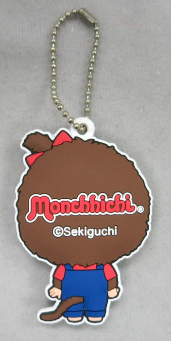 Sekiguchi Monchhichi Rubber Mascot Girl 6cm